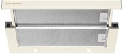 Встраиваемая вытяжка Kuppersberg SLIMTURBO 60 C фото 2 в Новосибирске