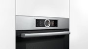 Духовой шкаф Bosch HSG636BS1 фото 3 в Новосибирске