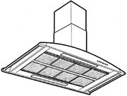 Вытяжка Gaggenau AH 400-131 фото 2 в Новосибирске