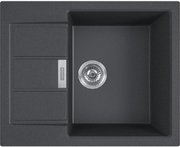 Мойка Франке Sirius 2.0 S2D 611-62/500 оникс фото в Новосибирске Мойка Franke Sirius 2.0 S2D 611-62/500 оникс фото в Новосибирске