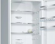 Холодильник Bosch KGN39JW3AR фото 4 в Новосибирске