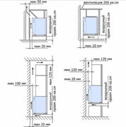 Встраиваемый минибар Smeg ABM42-2 фото 4 в Новосибирске