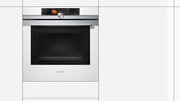 Духовой шкаф Siemens HN 678G4W1 фото 2 в Новосибирске