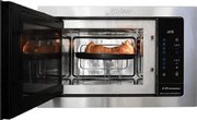 Микроволновая печь Kaiser EM 2000 фото 3 в Новосибирске