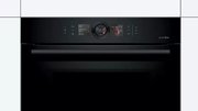 Духовой шкаф Bosch HMG8764C1 фото 2 в Новосибирске