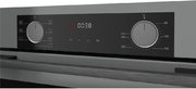 Духовой шкаф Kuppersberg HF 607 GR фото 4 в Новосибирске