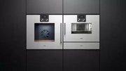 Духовой шкаф-пароварка Gaggenau BSP 220-100 фото 2 в Новосибирске