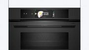 Духовой шкаф Bosch CMG978NM1 фото 2 в Новосибирске