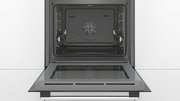 Духовой шкаф Bosch HBA5560S0 фото 4 в Новосибирске