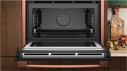 Компактный духовой шкаф с микроволнами Neff C29MS3AY0 фото 4 в Новосибирске