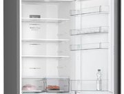 Холодильник с нижней морозильной камерой BOSCH KGN39UC27R фото 4 в Новосибирске