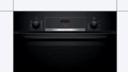 Встраиваемый духовой шкаф BOSCH HBJ554YB0R фото 2 в Новосибирске