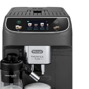Кофемашина DeLonghi ECAM320.61.G фото 3 в Новосибирске