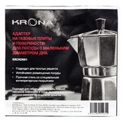 Адаптер для посуды с маленьким диаметром KRONA KRCAD001 фото 4 в Новосибирске