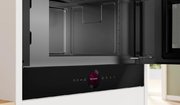 Встраиваемая микроволновая печь Bosch BFR7221B1 фото 3 в Новосибирске