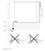 Духовой шкаф - пароварка Gaggenau BSP 261-111 фото 4 в Новосибирске