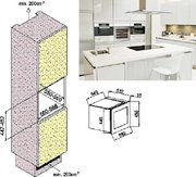 Винный шкаф Climadiff AV24XI/1 фото 2 в Новосибирске