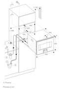 Комбинированный духовой шкаф-пароконвектомат Gaggenau BS474102 фото 3 в Новосибирске