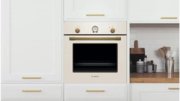 Встраиваемый духовой шкаф BOSCH HBJN10YW0R фото 4 в Новосибирске