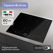Индукционная варочная панель Zigmund & Shtain CI 79.6 B фото 2 в Новосибирске