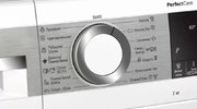 Узкая стиральная машина BOSCH WHA222XMOE фото 3 в Новосибирске