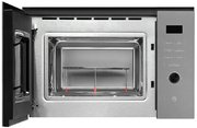 Встраиваемая микроволновая печь Kuppersberg HMW 650 GR фото 3 в Новосибирске
