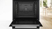 Духовой шкаф Bosch HBG478CB3 фото 3 в Новосибирске