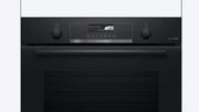 Духовой шкаф Bosch HBG4795B1S фото 2 в Новосибирске