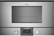 Встраиваемая микроволновая печь Gaggenau BMP 225-110 Встраиваемая микроволновая печь Gaggenau BMP 225-110