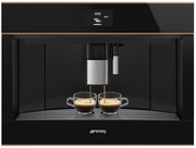 Встраиваемая автоматическая кофемашина Smeg CMS4604NR фото 3 в Новосибирске