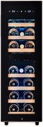 Винный шкаф Meyvel MV19-KBF2 фото 4 в Новосибирске