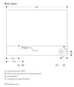 Комбинированный духовой шкаф-пароконвектомат Gaggenau BS475102 фото 4 в Новосибирске