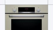 Встраиваемый духовой шкаф BOSCH HBF534EF0R фото 2 в Новосибирске