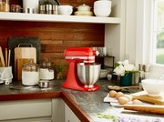 Миксер KitchenAid 5KSM3311XEHT фото 3 в Новосибирске