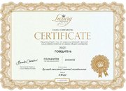 Винный шкаф Dunavox DAUF-45.125DB.TO фото 4 в Новосибирске