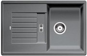 Мойка Бланко Zia 45 S алюметаллик фото в Новосибирске Мойка Blanco Zia 45 S алюметаллик фото в Новосибирске