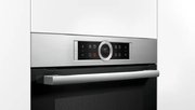 Духовой шкаф Bosch HBG672BS1 фото 3 в Новосибирске