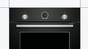 Духовой шкаф Bosch HIJS10YB0R фото 2 в Новосибирске