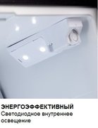 Минибар Dometic RH 131 LD фото 4 в Новосибирске