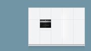 Духовой шкаф Siemens CS656GBS2 фото 4 в Новосибирске
