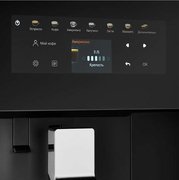 Встраиваемая кофемашина Kuppersberg KCM 183 Black фото 3 в Новосибирске