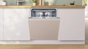 Встраиваемая посудомоечная машина Bosch SMV4ECX21E фото 2 в Новосибирске