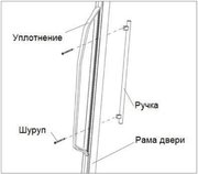 Встраиваемый винный шкаф Graude FWK 80.1 фото 3 в Новосибирске