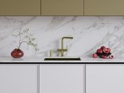 Смеситель Omoikiri KARATSU-S LG светлое золото фото 4 в Новосибирске