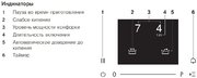 Индукционная варочная панель V-ZUG CookTop V2000 I804 CTI2T-31146 фото 4 в Новосибирске