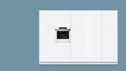Духовой шкаф Siemens HB673GBW1F фото 3 в Новосибирске