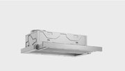 Вытяжка Bosch DFM064A51 фото 2 в Новосибирске