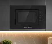 Встраиваемая СВЧ-печь Zigmund Shtain BMO 23 B фото 3 в Новосибирске