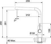 Смеситель Franke Neptune Evo spout белый фото 2 в Новосибирске