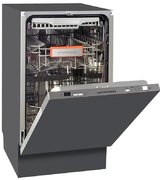 Посудомоечная машина Kuppersberg GS 4555 фото 4 в Новосибирске
